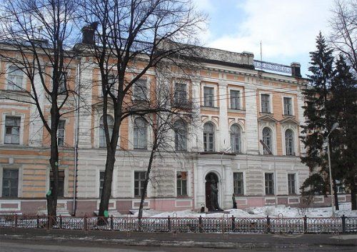 ЯрГу им. Демидова стал опорным вузом региона