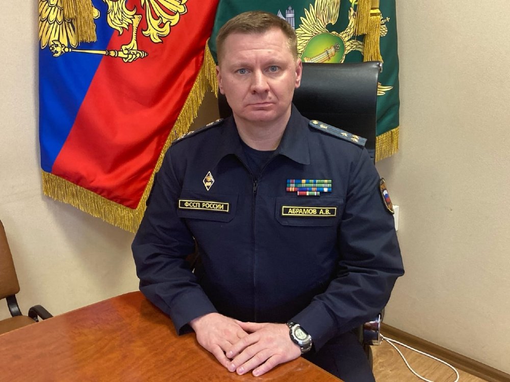 Взыскали более пяти миллиардов рублей: главный пристав региона подвел итоги 2020 года