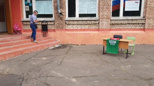 Глава Яроблизбиркома о «ЯрТесте» и его связи с контролем явки: «Не вижу ничего криминального»
