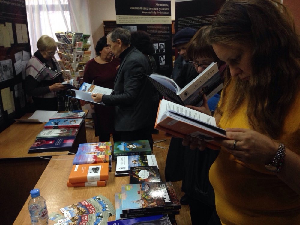 Хватит на всю зиму: великолепная дюжина книжных новинок о Ярославии. Обзор