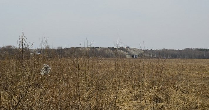 УФАС рассмотрит жалобу на третью закупку станции очистки фильтрата для полигона «Скоково»