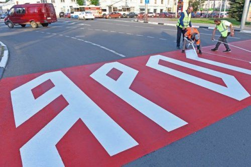В центре Ярославля появился пешеходный переход в стиле древнерусской азбуки