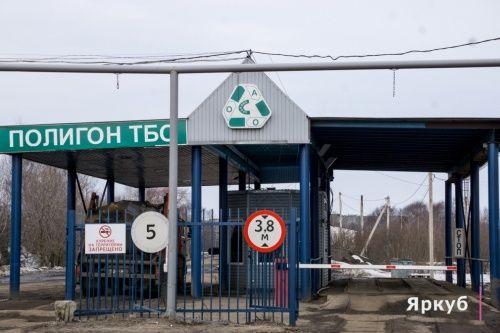Депутаты Ярославского муниципального района отдали «Скоково» области
