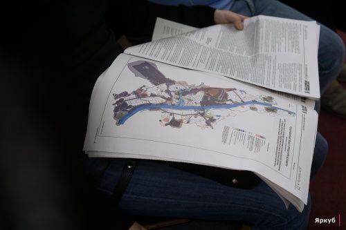 Мэрия Ярославля назначила первые общественные обсуждения