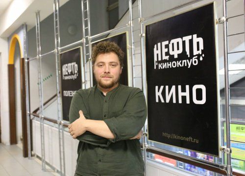 «Мне трудно смотреть игровое кино». Режиссер Ренато Боррайо Серрано рассуждает о документалистике