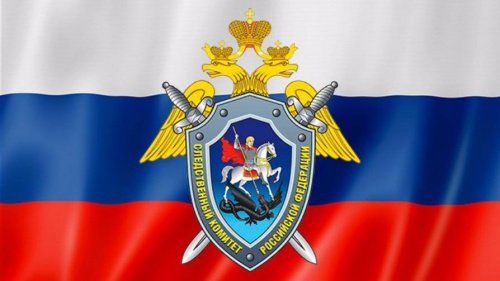 Руководство общества «Специальные промышленные системы» подозревают в невыплате зарплаты 