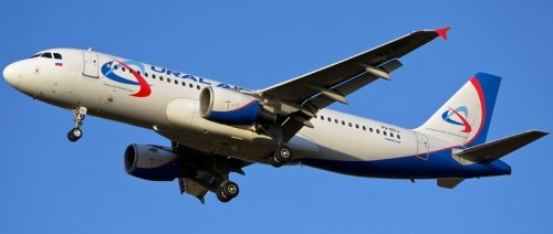 Ярославцы смогут напрямую улететь из Туношны в Екатеринбург, но только 30 ноября