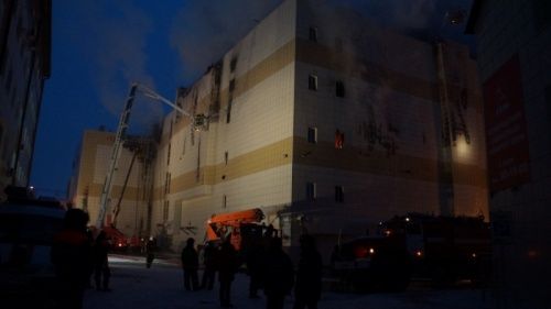 Губернатор Ярославской области выразил соболезнования в связи с трагедией в Кемерово
