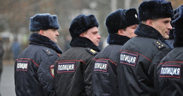 В УМВД по Ярославской области призывают жителей региона не принимать участие в несанкционированных митингах