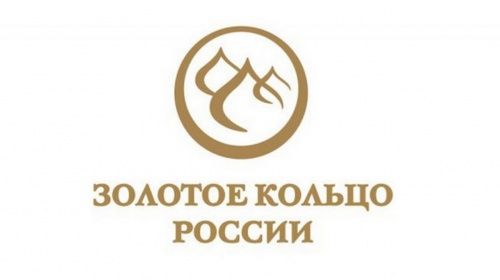 В Ярославле придумали банковскую карточку с кэшбэком для путешественников по Золотому кольцу