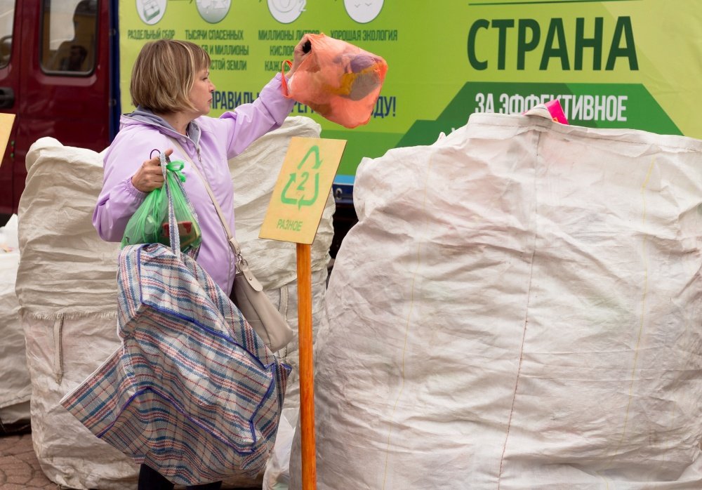 Августовская акция «ЯрЭкомобиль» стала второй рекордной с начала 2019 года