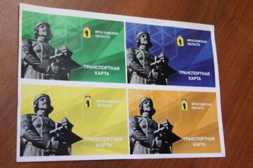 Ярославская облдума отклонила законопроект коммунистов о возвращении льготного проезда за наличные