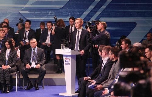 Ярославскому отделению «Единой России» предстоят выборы руководителя вместо Александра Грибова