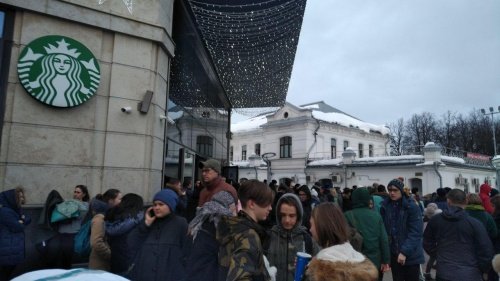 Из-за сообщения о взрывном устройстве ТРЦ «Аура» в Ярославле не работала три часа