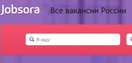 Нужна работа? На jobsora вы обязательно найдете лучшие вакансии!