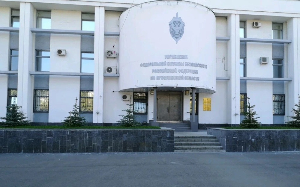 В Ярославской области мигранты регистрировали фиктивные браки, чтобы получить разрешение на проживание