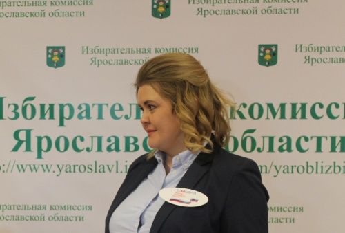 Галина Бокмельдер ушла с должности секретаря Яроблизбиркома