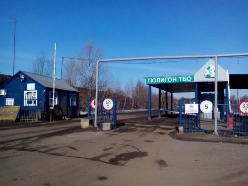 Замгубернатора Ярославской области Андрей Шабалин: «Вывозом мусора в регионе занимается московская компания»