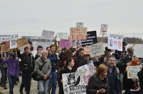Администрация центральных районов Ярославля отвергла первый вариант маршрута Монстрации. Правы ли чиновники?
