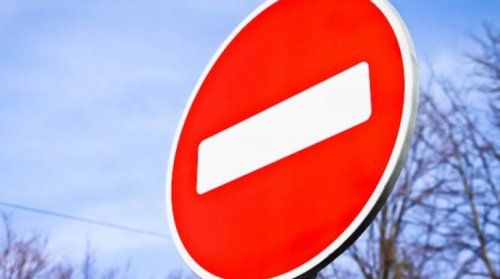 6 мая в Ярославле перекроют движение