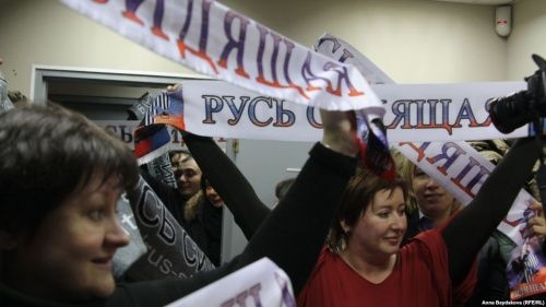 «Русь Сидящая» откроет офис в Ярославле