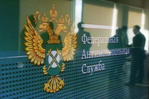 ФАС отменило очередной контракт на содержание и ремонт дорог в Ярославле