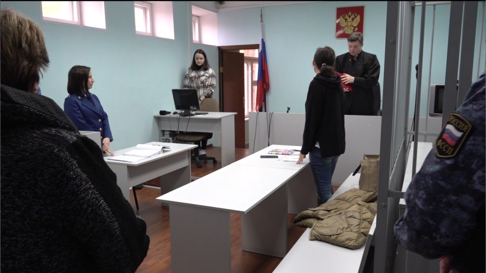 Сотрудница отдела ЗАГС Заволжского района Ярославля получила срок за регистрацию фиктивных браков