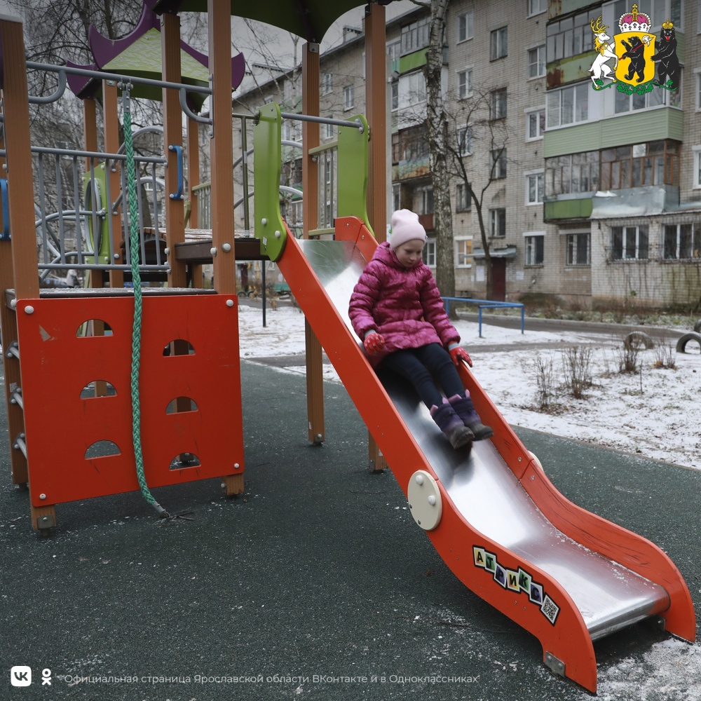 В Ярославской области губернаторская программа «Наши дворы» будет продолжена в 2023 году