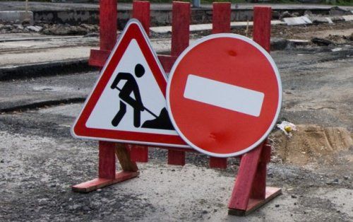 В Ярославле на улице Некрасова временно перекрыли движение 