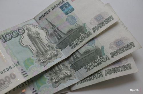 Депутатов Яроблдумы лишили «депутатского миллиона» перед выборами, оппозиция недовольна