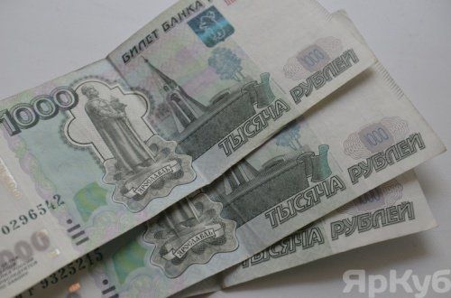 Яроблдума рассмотрит законопроект о возможности напрямую субсидировать городские и сельские поселения