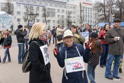 Организаторы «Монстрации» практически согласовали маршрут: шествие пройдет по Волжской набережной