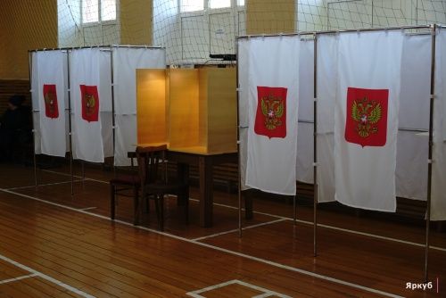 Первые итоги выборов в Ярославскую областную думу: «ЕР» теряет мандаты, фракция КПРФ усиливается, партия-спойлер «Коммунисты России» неожиданно переступает пятипроцентный барьер