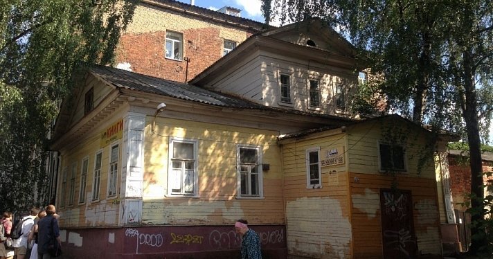Организаторы «Том Сойер Фест Ярославль»: «Запускать работы планируем весной»