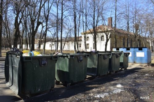 Единым региональным оператором по обращению с отходами в Ярославской области стало ООО «Хартия»