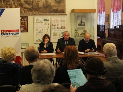 В Ярославле будет создан Клуб заинтересованных в повышении безопасности детей в интернете