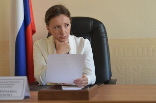Детский омбудсмен Анна Кузнецова прокомментировала ситуацию в вальдорфской школе Ярославля