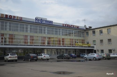 Екатерина Майнугина о замене асфальта возле ДК «Нефтяник»: «Я могу сказать — удовлетворительно»