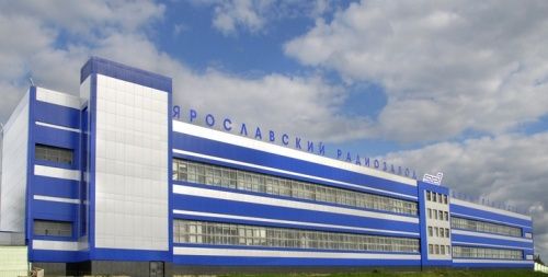 Директором Ярославского радиозавода назначен Владимир Филимонов