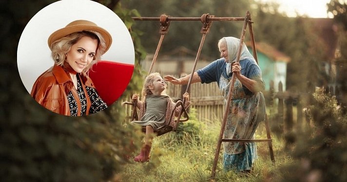 Ярославна победила в конкурсе «Самая красивая страна»