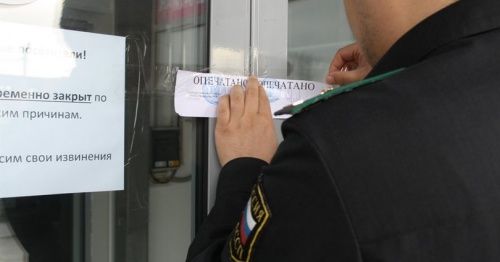 Ярославские приставы проработали алгоритм приостановления деятельности опасных для людей объектов