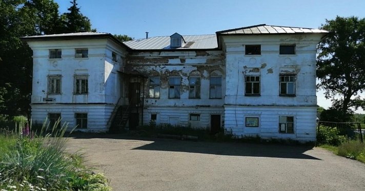 Парк около усадьбы Коковцевых в Ярославле сохранят
