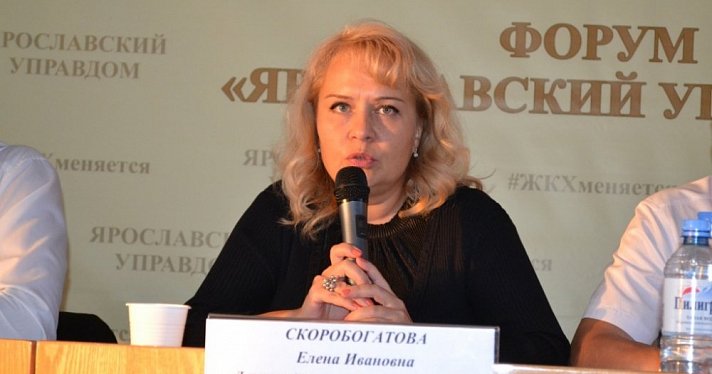 Дело экс-главы госжилнадзора Ярославской области направили в суд