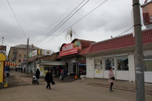 МУП «Ленинский рынок» акционируют в 2019 году, разговоры о приватизации отложили до конца этого процесса