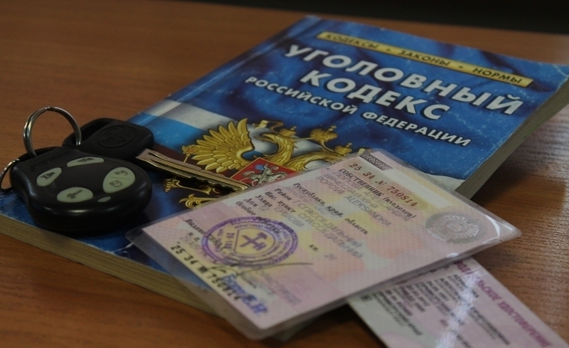 Пьяному водителю из Ярославского района грозит до двух лет тюрьмы за подделку водительских прав