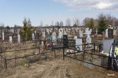 Мэрия Ярославля начала консультировать в сфере ритуальных услуг