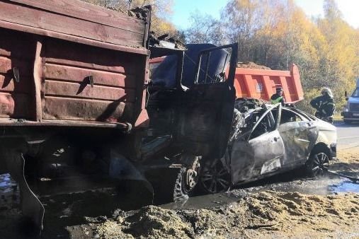 В Ярославской области произошло смертельное ДТП