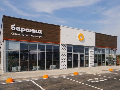 В Ярославской области откроется придорожное кафе с высокой кухней и сервисами для туризма