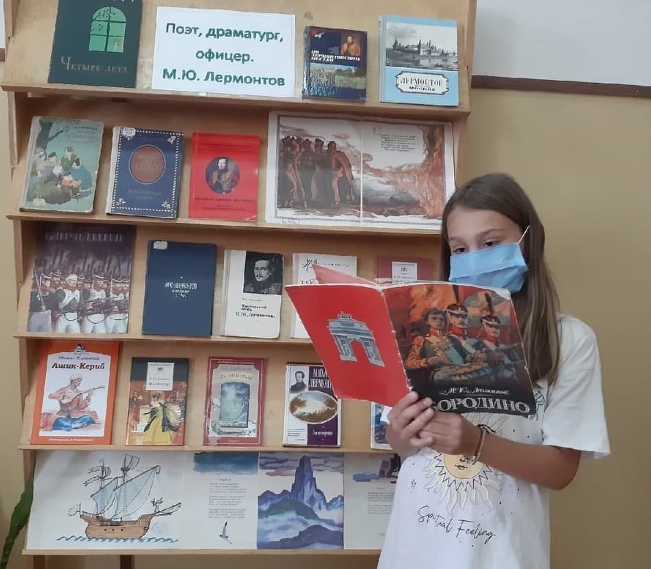 В Ярославле пройдет ночь в библиотеке «Добро пожаловать, или посторонним вход воспрещён». Афиша