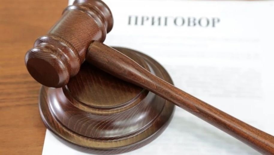 Умирал два дня: в Ярославле начинается рассмотрение уголовного дела о жестоком убийстве